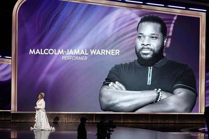 Phylicia Rashad Honors Malcolm-Jamal Warner in Touching Emmys Tribute