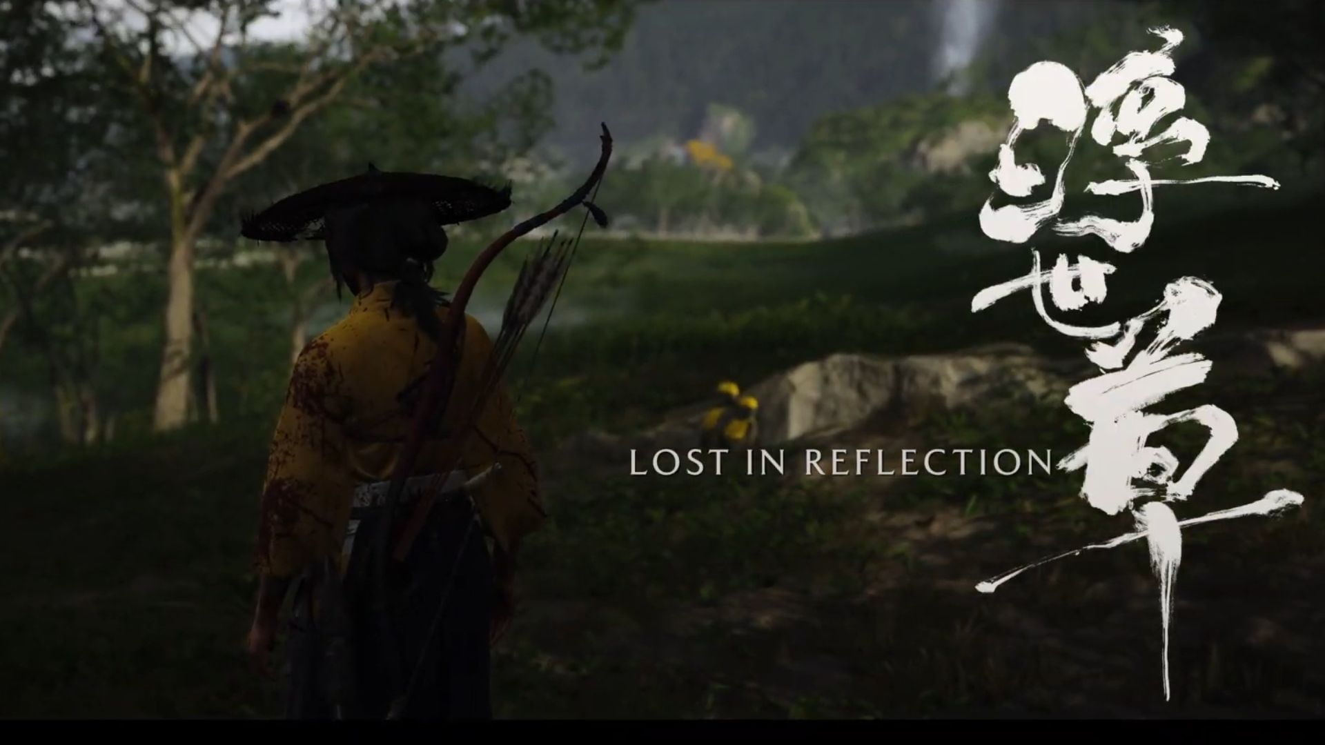 Ghost of Yotei walkthrough: How to complete Lost in Reflection side quest