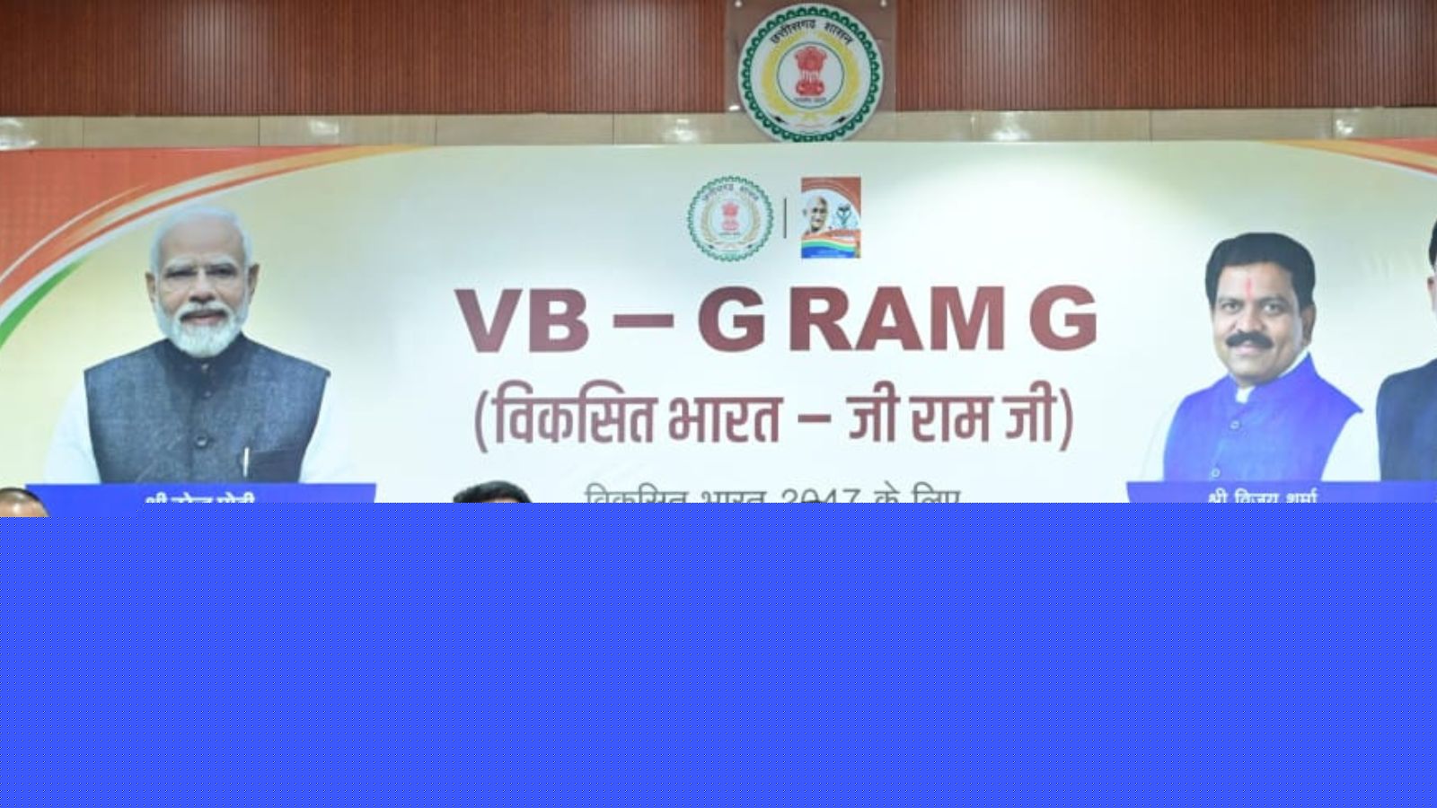 Chhattisgarh CM Vishnu Deo Sai launches drive to build girls’ toilets in schools, crematoriums in all villages