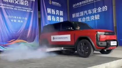 The new, unusual solution to EV fires: High-speed battery ejection