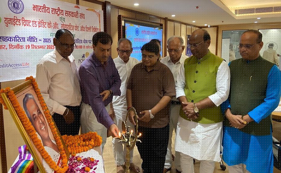 Seminar in Delhi highlights impact of National Co-op Policy 2025