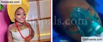 Nigerian Actress, Aunty Ajara Reportedly In Need Of Financial Help As Health Condition Worsen