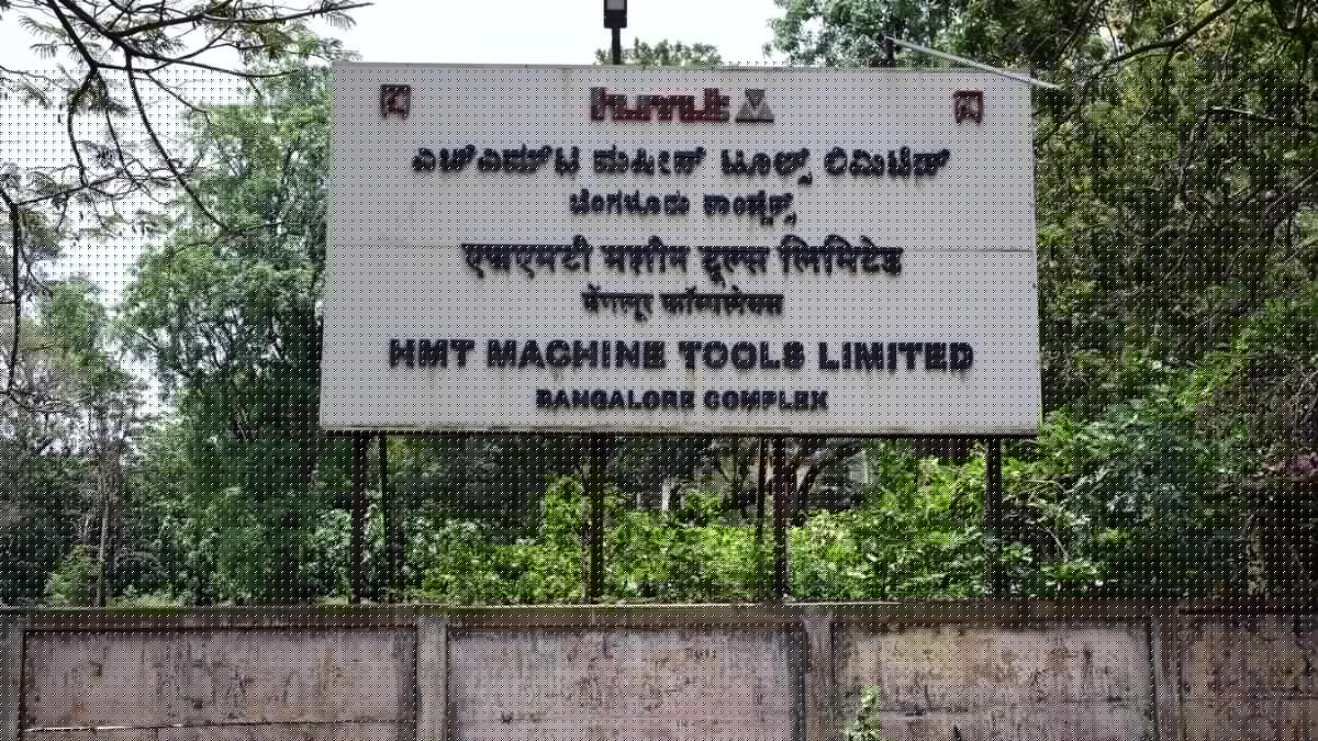Land row: Karnataka HC directs State govt. not to dispossess HMT from its land while asking company not to fell trees