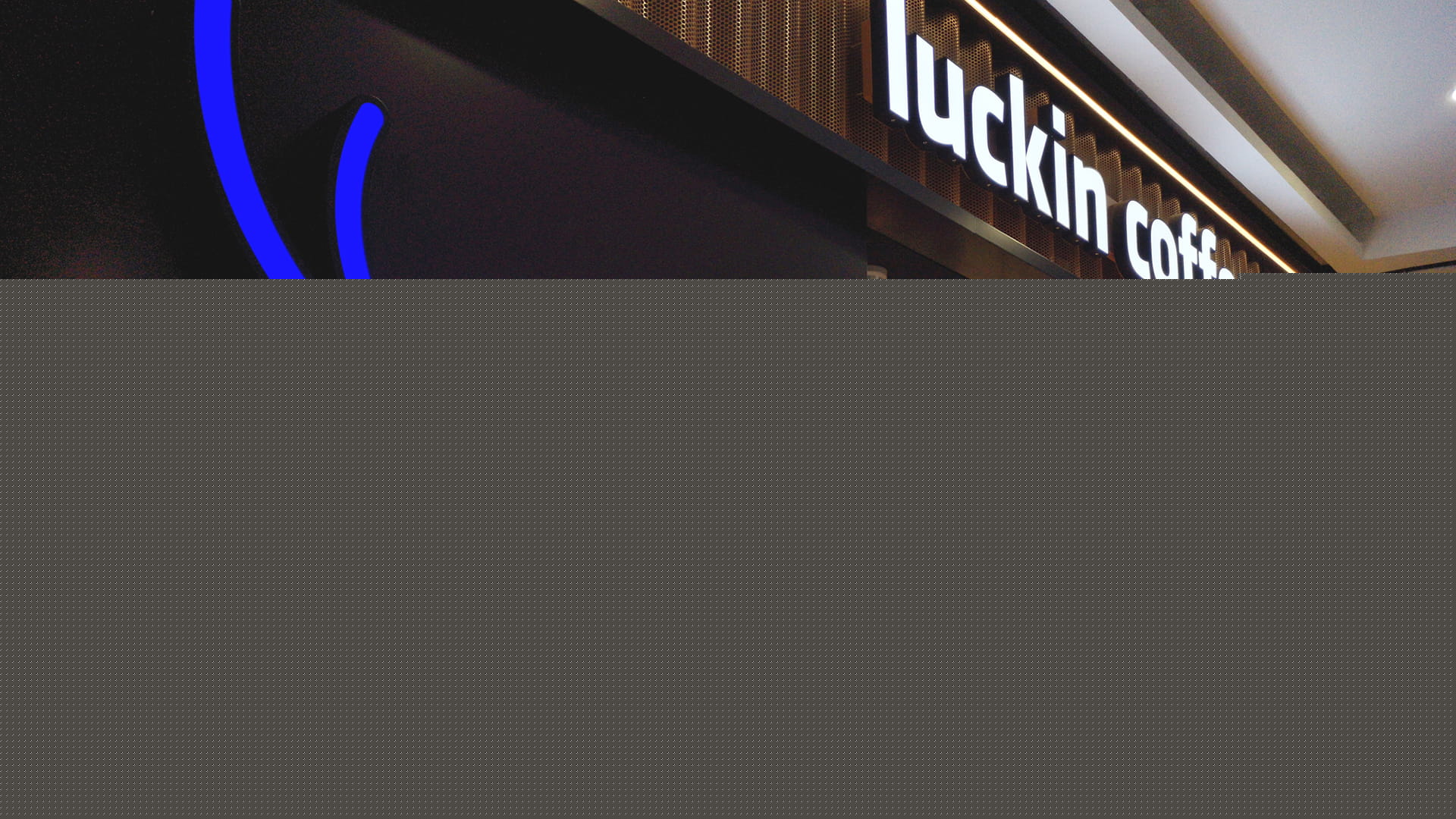 Luckin Coffee surpasses 36,000 stores as Q2 revenue rises