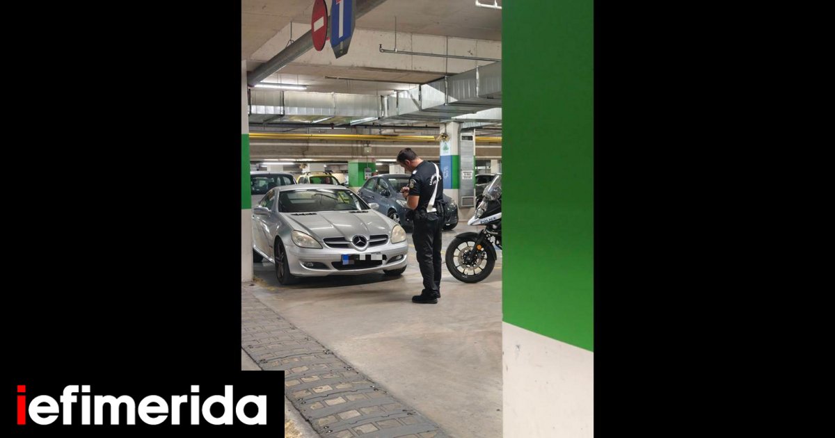 Βροχή οι κλήσεις στα supermarket -Πρόστιμα έως 2.000 ευρώ και αφαίρεση πινακίδων για τους απρόσεκτους οδηγούς