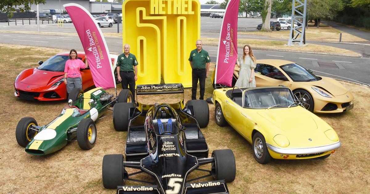 Lotus to open doors to the public for first time since 2008