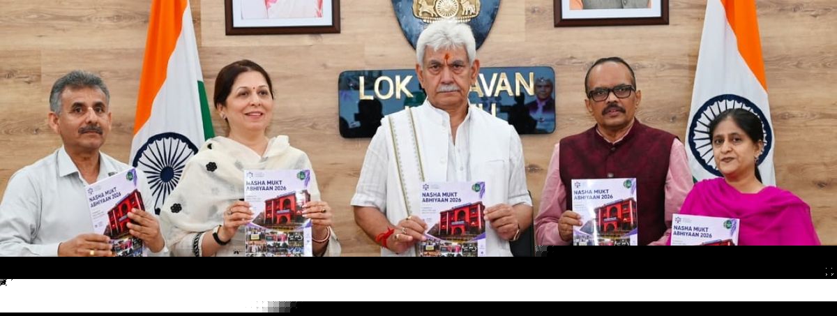 LG Sinha Inaugurates transformative academic initiatives at Cluster University, Jammu