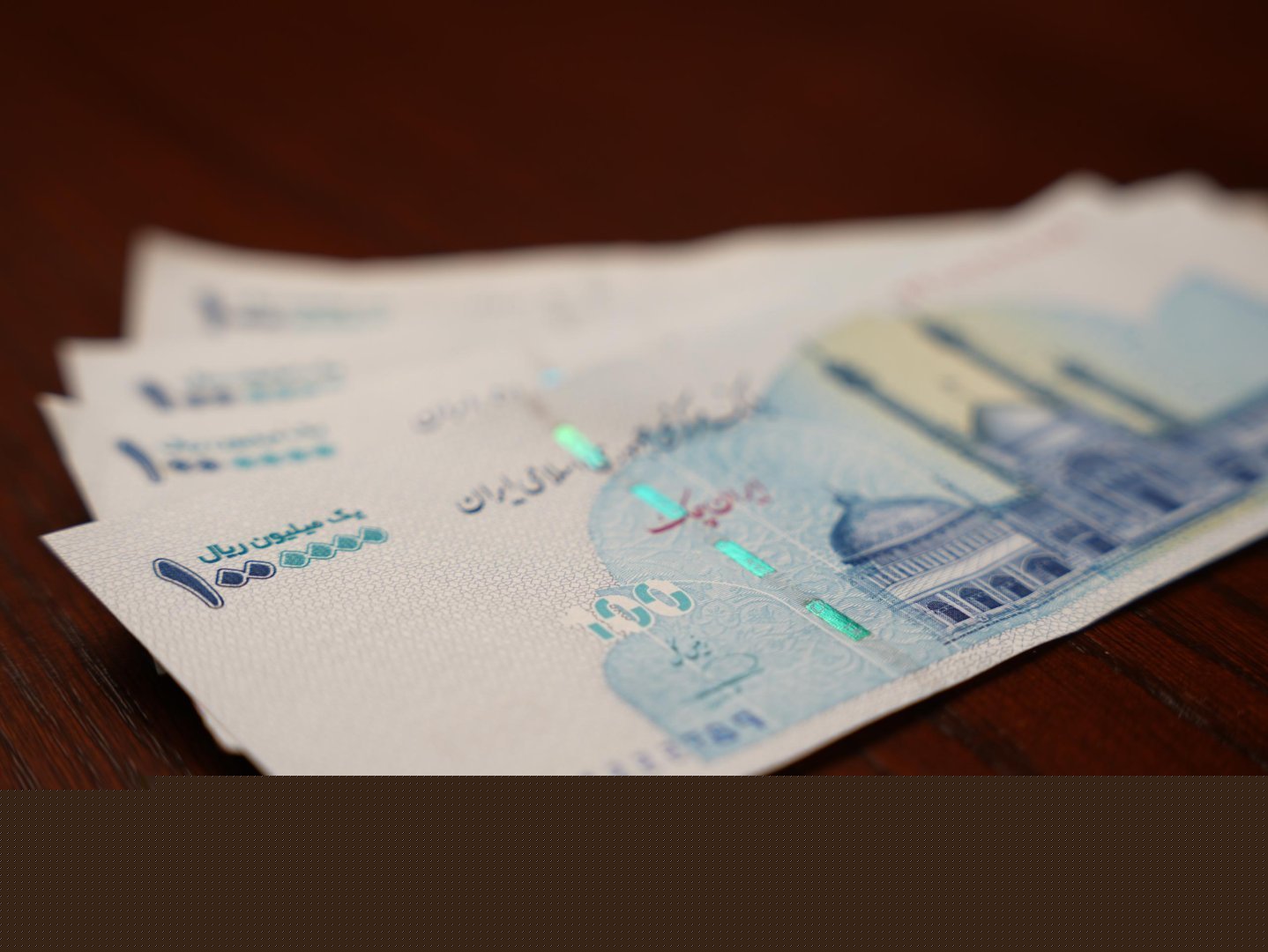 Iran releases currency exchange rates for July 30