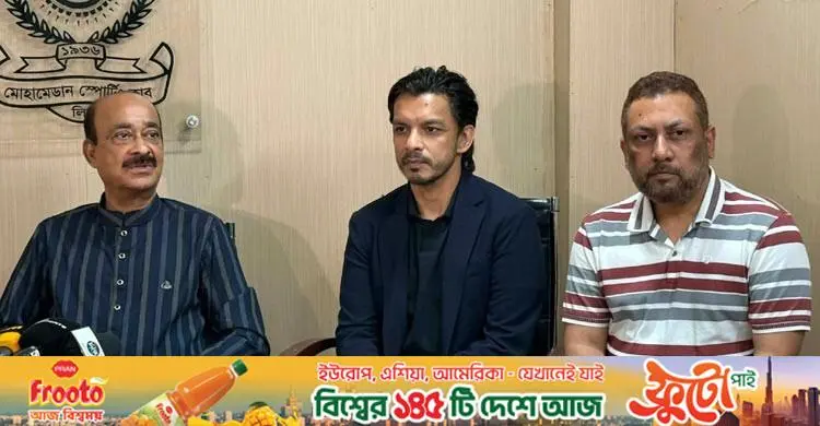 ডিসেম্বরে ঢাকায় পাঁচ জাতি হকি টুর্নামেন্ট