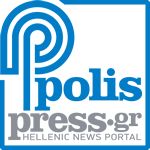 IMF team in Athens: Meetings with Bank of Greece, Finance Ministry and banks