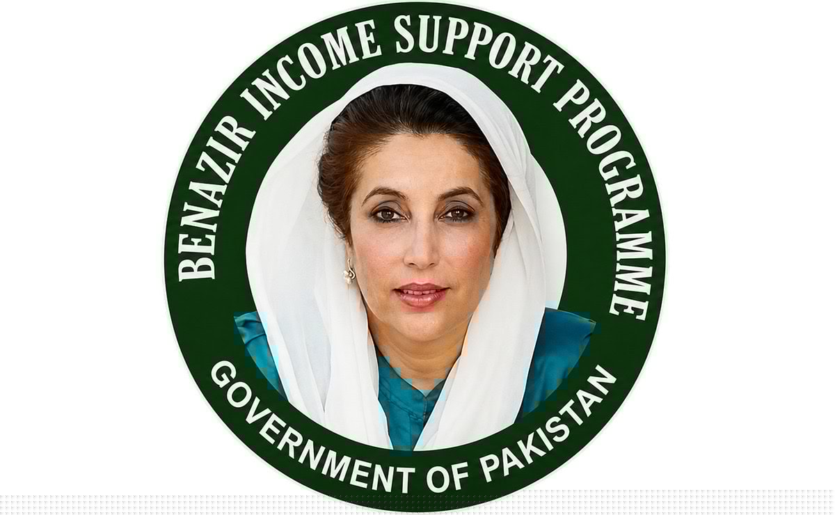 BISP Warns of PECA Action Over Baseless Allegations Against Programme