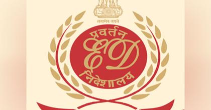 ED raids premises of Imperial Group in Himachal Pradesh and Delhi for FEMA provisions