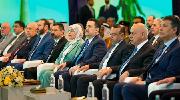 Iraq Launches "Vision 2050" Strategy for Sustainable Development