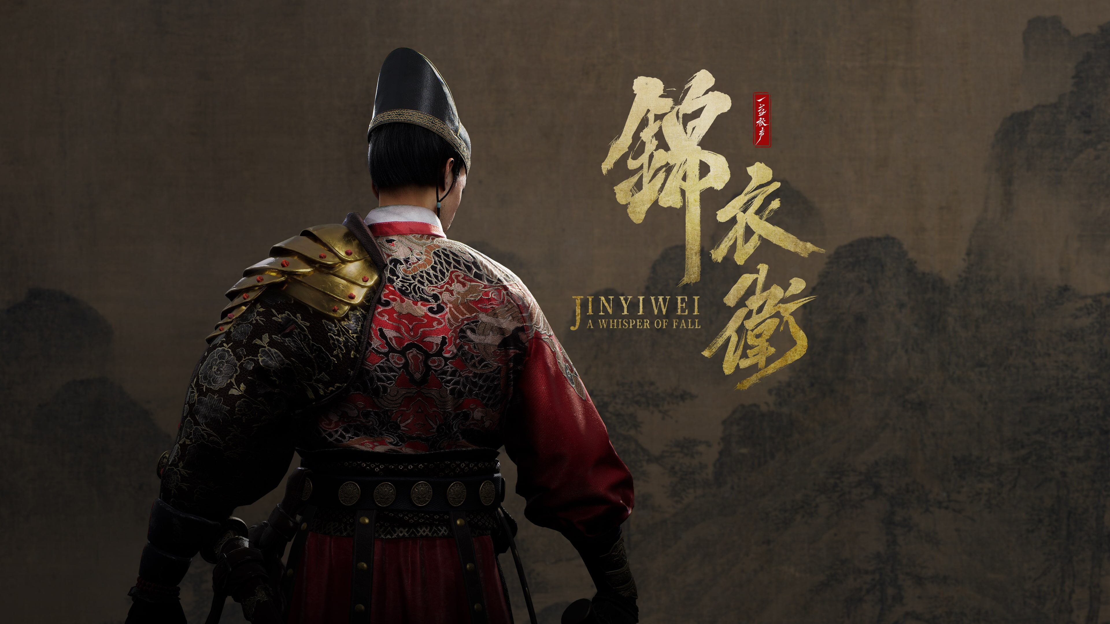 A Whisper of Fall: Jinyiwei ‘Gameplay’ trailer, screenshots