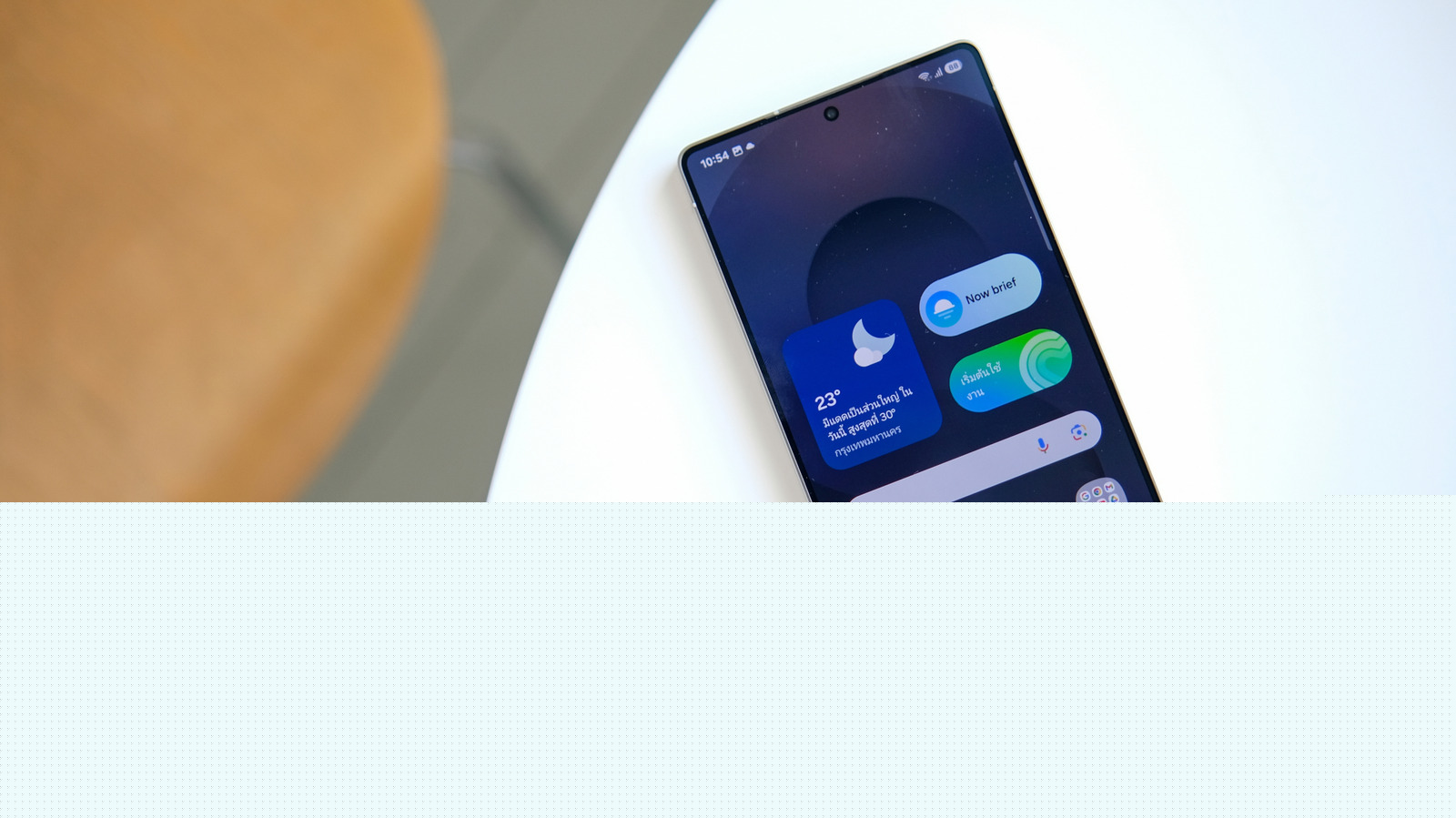 5 Samsung One UI Features You Should Turn Off On Your Galaxy Phone Right Now