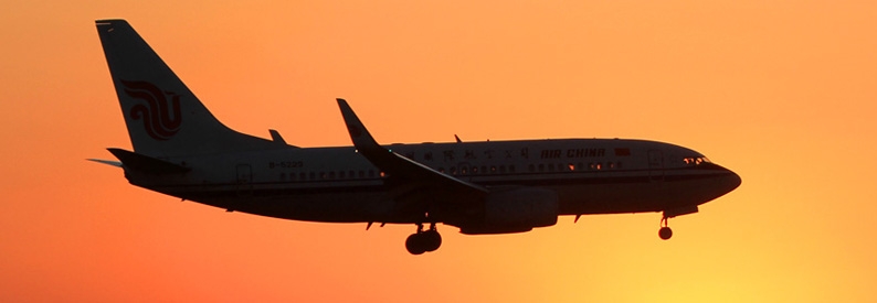 Mali defends acquisition of new presidential B737-700 (BBJ)