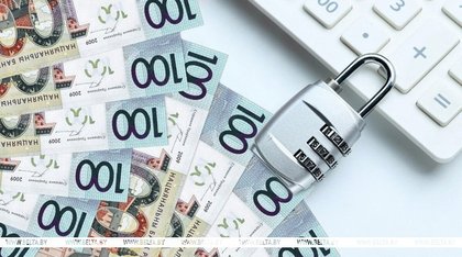 Belarus’ central bank: Trust in national currency and banking system grows
