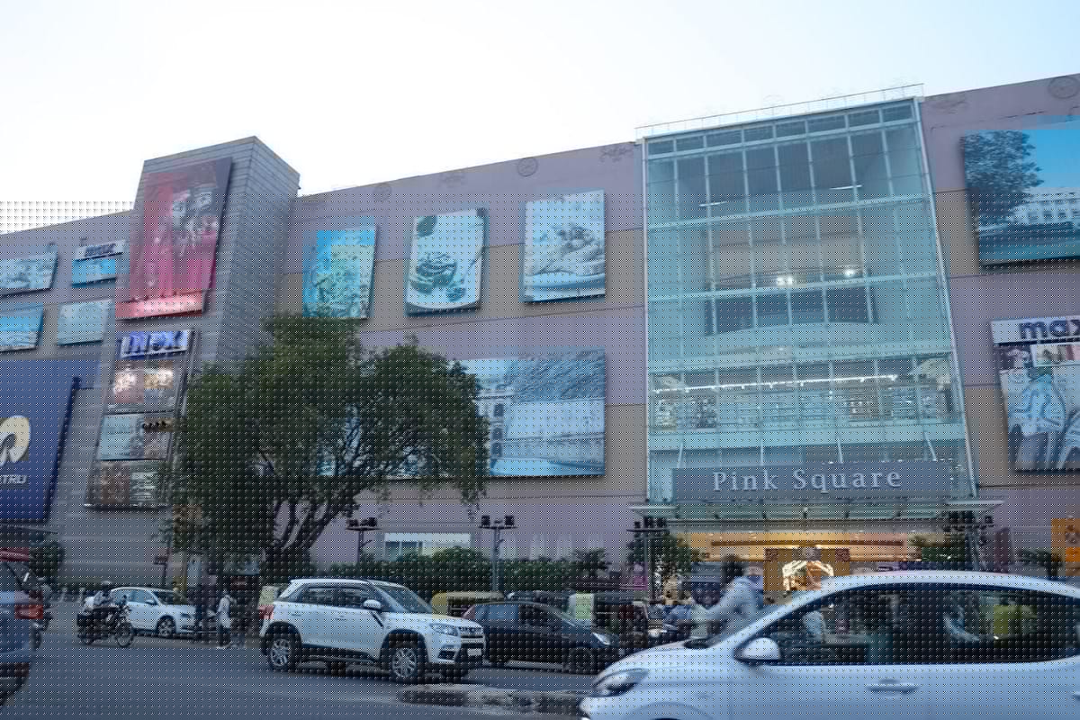 Pink Square Mall Jaipur - Timings, Photos, Shops List &amp; Other Information