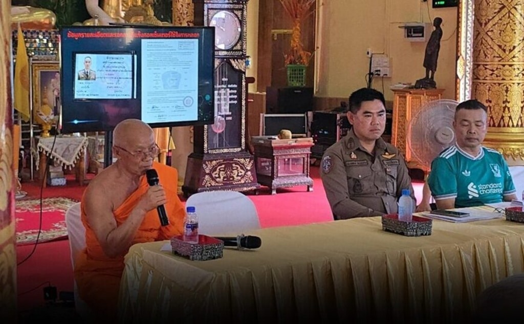 Temple Abbot in Chiang Rai Loses 8.7 Million Baht in Massive Call Center Scam