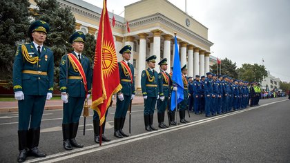 Bishkek marks International Day for Disaster Risk Reduction