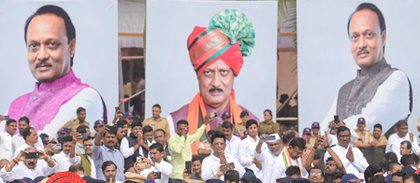 Leader of millions, Ajit Dada merges into the infinite: Shiv Sena(UBT) in Saamana
