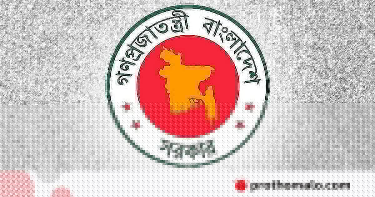 বড় পরিবর্তন আসছে প্রশাসনের শীর্ষ পদে