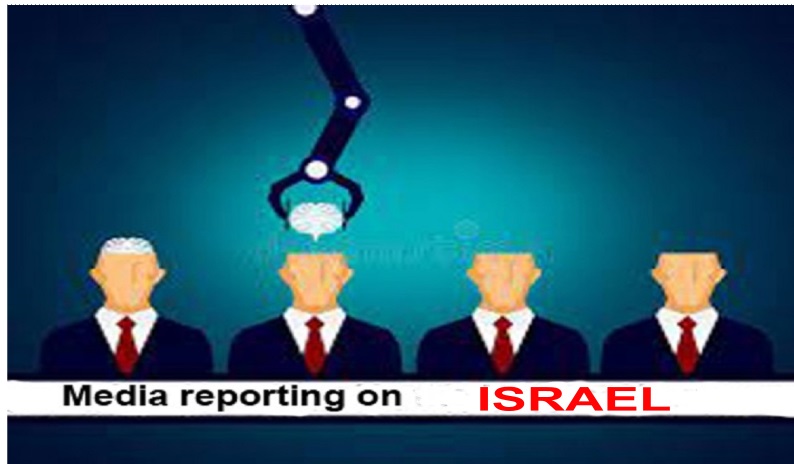 How the media tears up its own rulebook to hide Israel’s atrocities