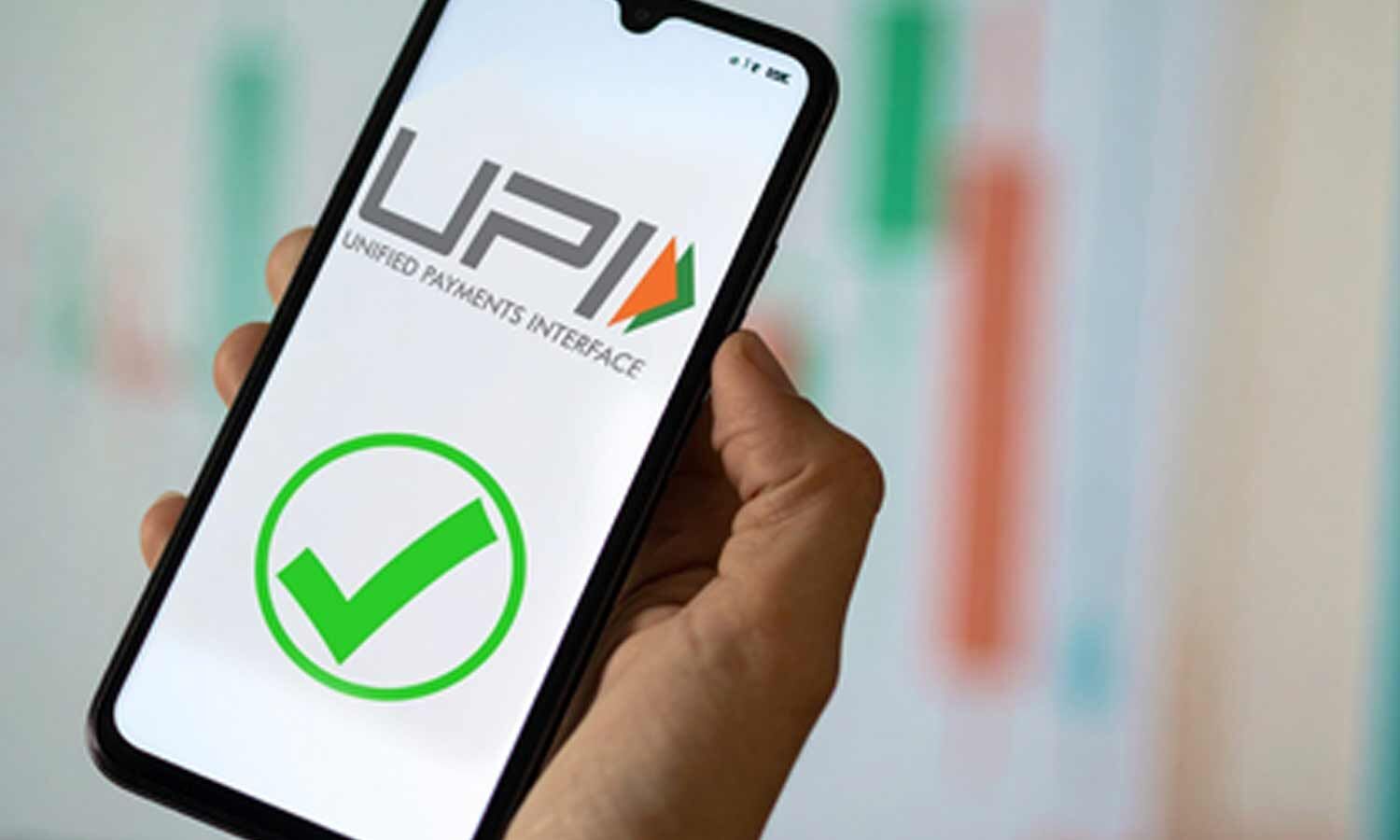 UPI now accepted for online bookings at Burj Khalifa in UAE