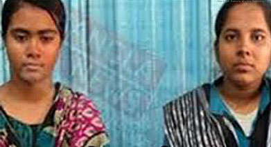 Comment on Bangladesh: Lesbian couple arrested, risks life in jail by July 25 – Dykes and Lesbians