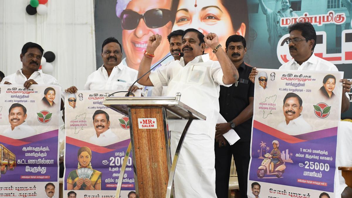 No place for Panneerselvam in AIADMK, says Palaniswami