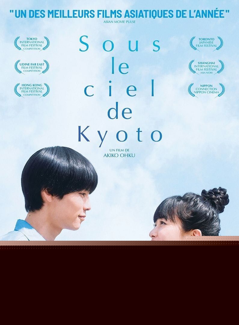 « Sous le ciel de Kyoto » : la critique d’un film sur l’art compliqué d’aimer au Japon