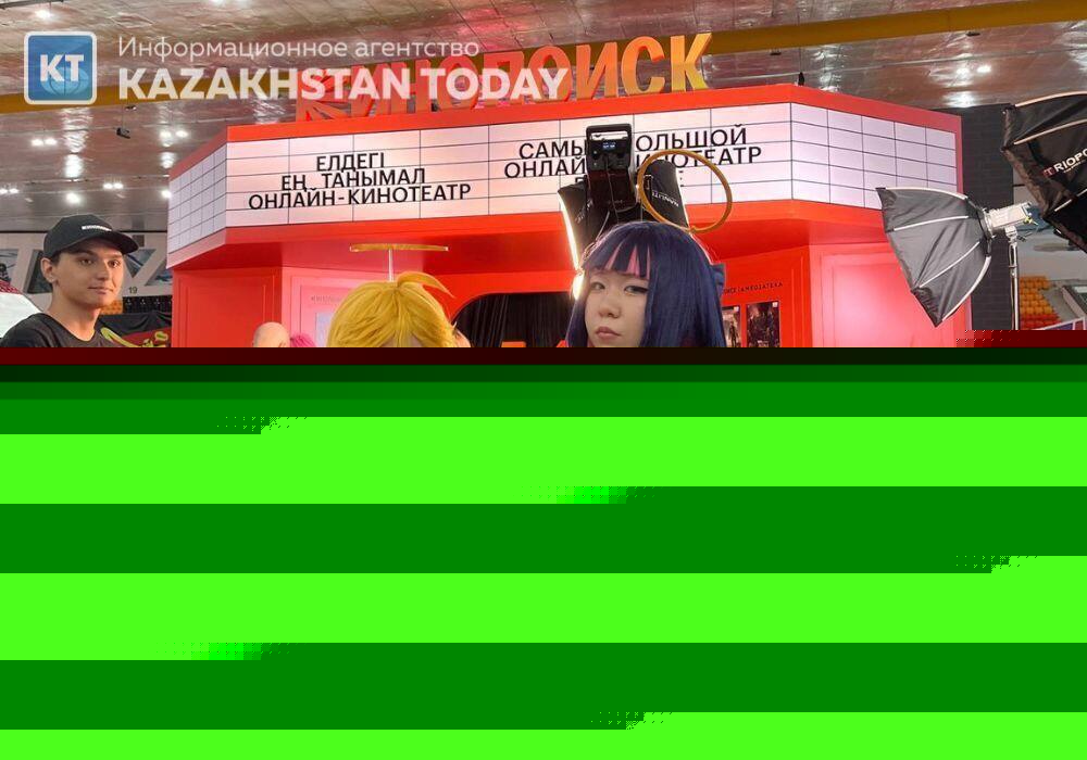 Comic Con Astana 2026 собрал более 76 тысяч гостей