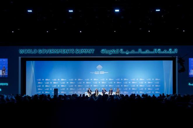 WGS 2026 unveils agenda for in-depth dialogues to empower governments in rapidly changing world