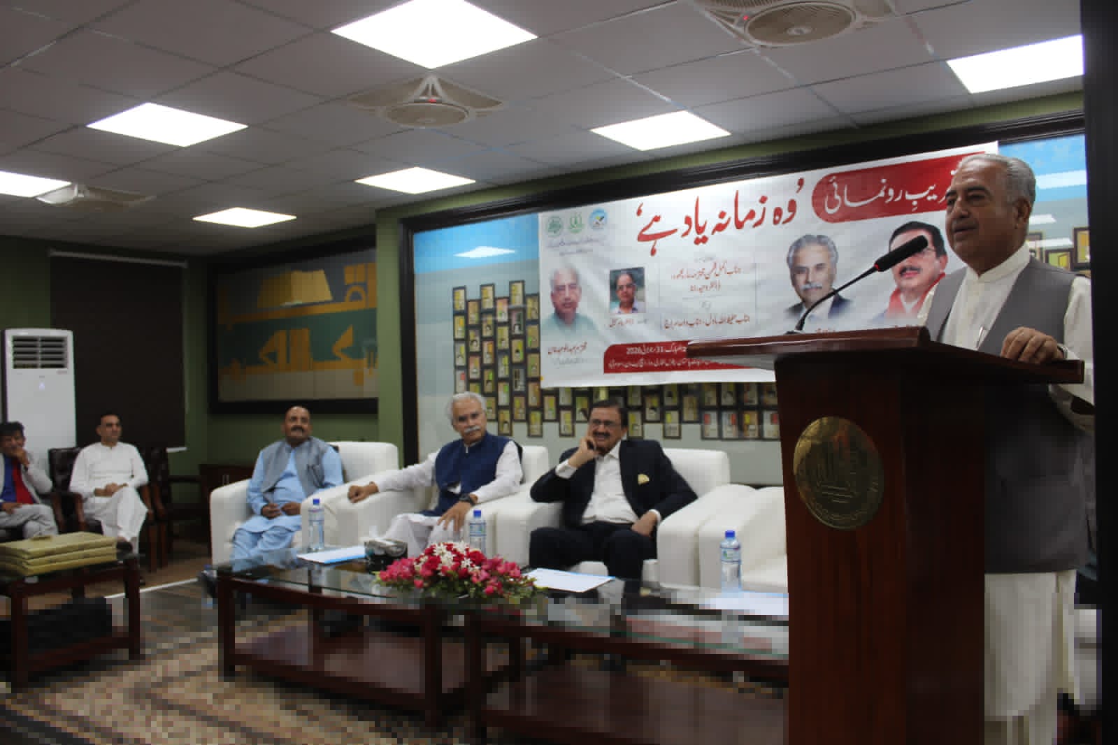 Book Launching of Woh Zamana Yaad Hai