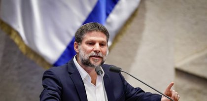 Knesset approves first reading of 2026 state budget