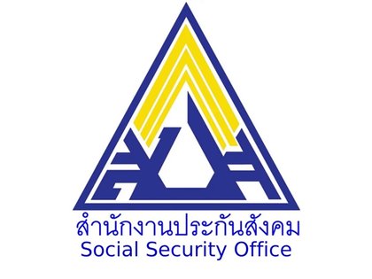 What the new 875-baht social security cap means for workers and pensions