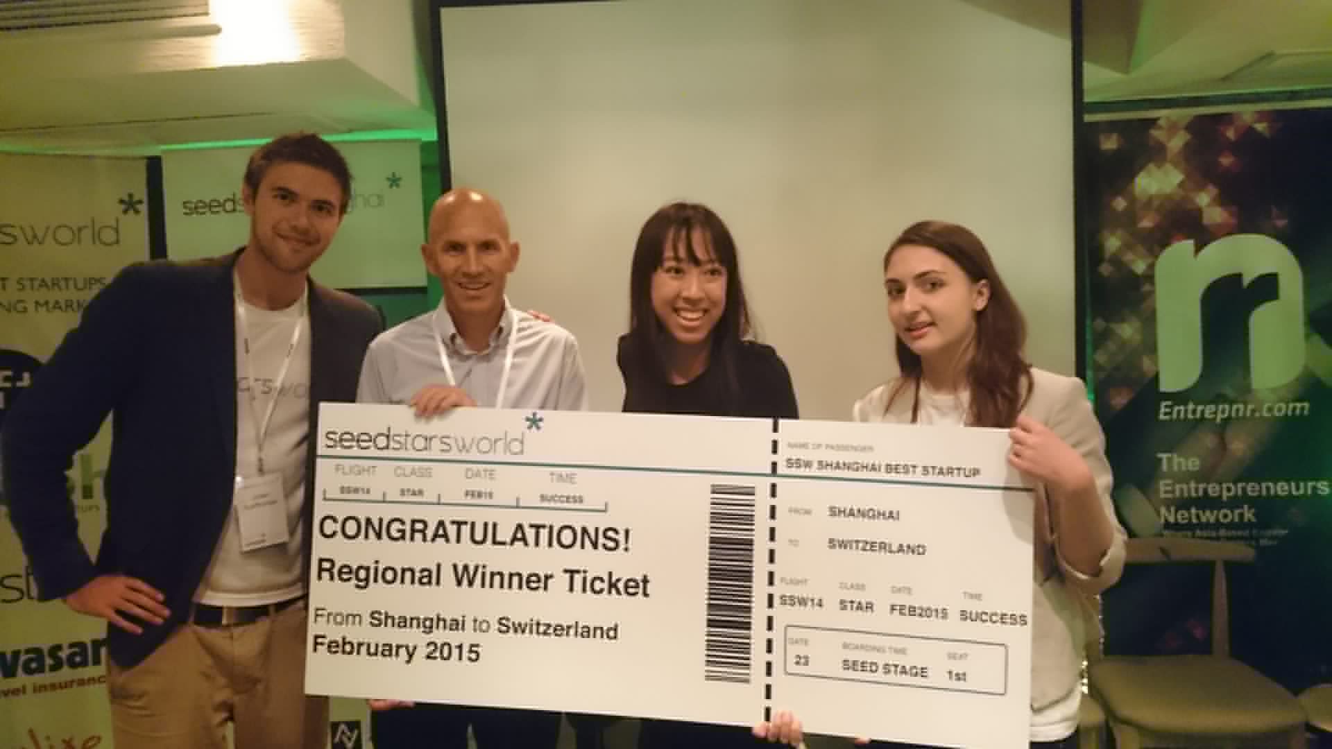 Comment on Talent Management Platform Rumarocket Wins Seedstars World Battlefield in Shanghai by Talent Management Platform Rumarocket Wins Seedstars World Battlefield in Shanghai - Platum