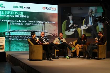 Comment on [TechCrunch Shanghai] Digital Innovation in Fashion from Technology to Services by Fashion is the New Geek: TechNode.fr and XFounder Set to Upend Your Mindset for Startup Geeks | TechNode
