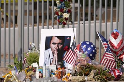 Trump and MAGA movement will honor Charlie Kirk at Arizona memorial