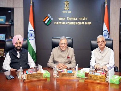 India News | ECI Briefs Central Observers to Be Deployed for Bihar Assembly Elections, Bye-elections in Certain States