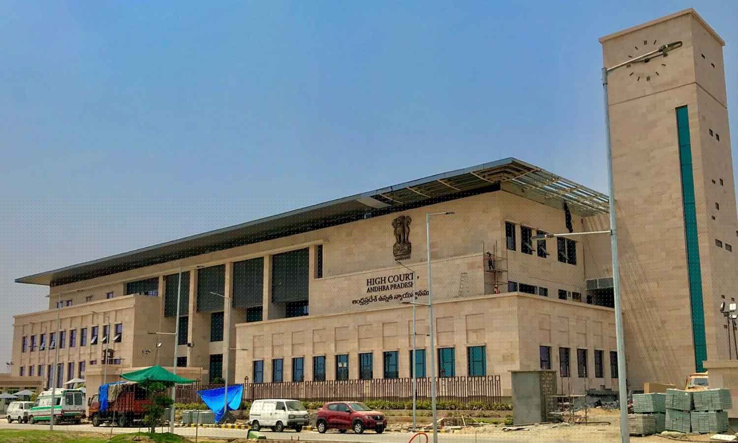 AP HC defers hearing on Registration Service Centers