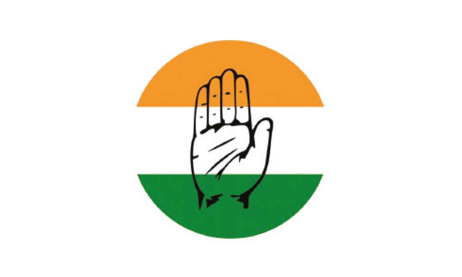 Defuse rows over Deputy Speaker post & Thungathurthi, TG Congress told