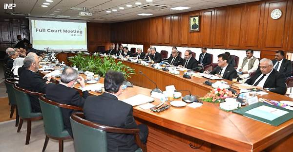 4 SC judges boycott full court meeting