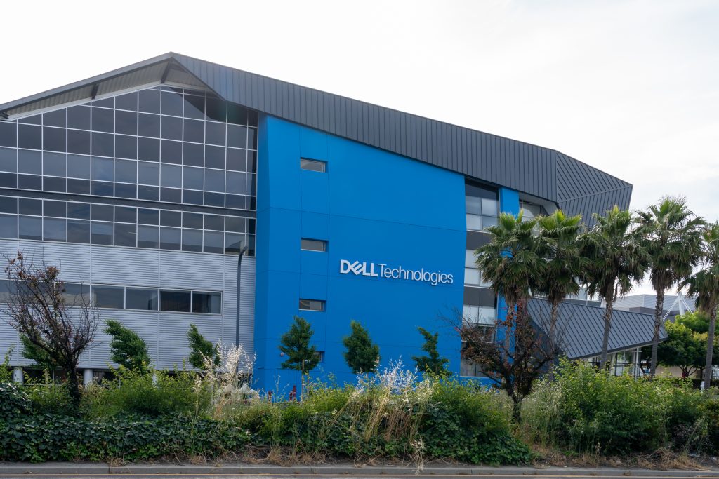 GF Securities Cuts Dell (NYSE: DELL) Stock Price Target As Super Micro And Quanta Threaten Key AI Server Contracts