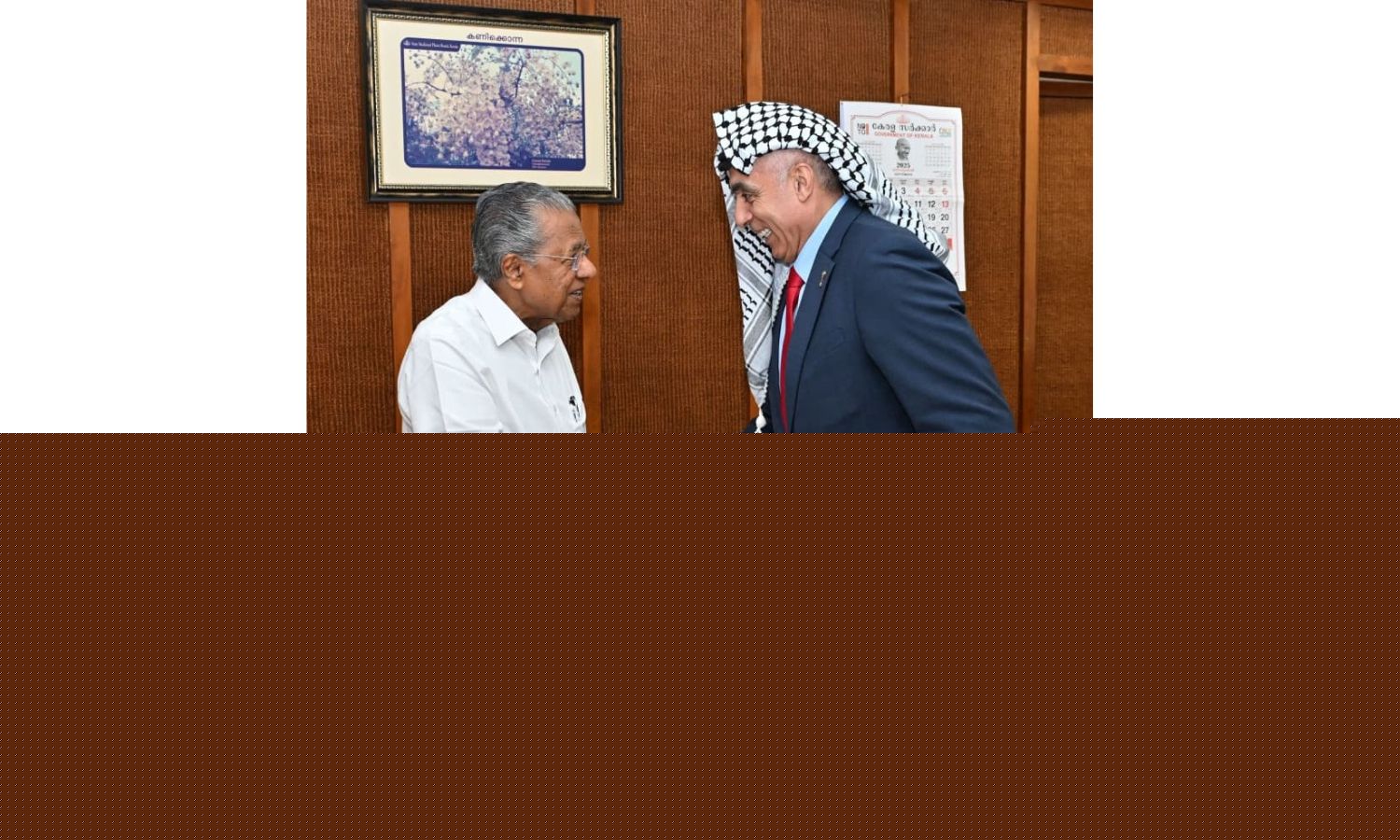 Kerala CM Expresses Solidarity With Palestinians