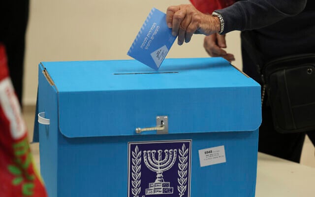 Israel. Una encuesta revela que el 70% de los israelíes teme por la integridad de las elecciones de 2026