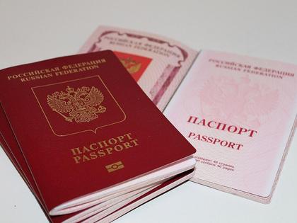 Vladimir Putin Grants Russian Citizenship to Former Biden Adviser