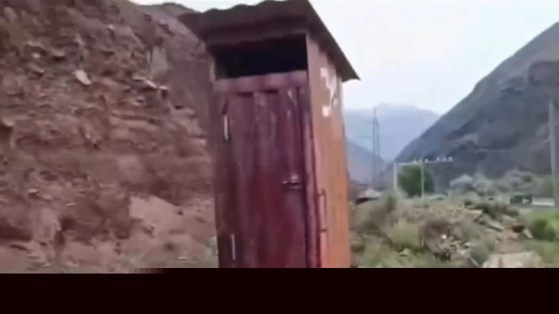 'Smart' QR code toilet appears in Boom Gorge