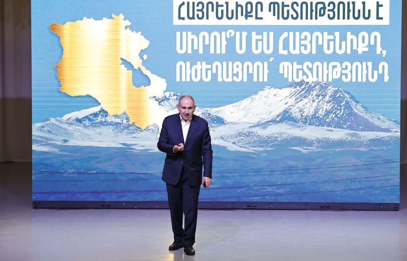 Le Premier ministre arménien a présenté l’idéologie de « l’Arménie vraie » à des étudiants et des élèves à Yerevan