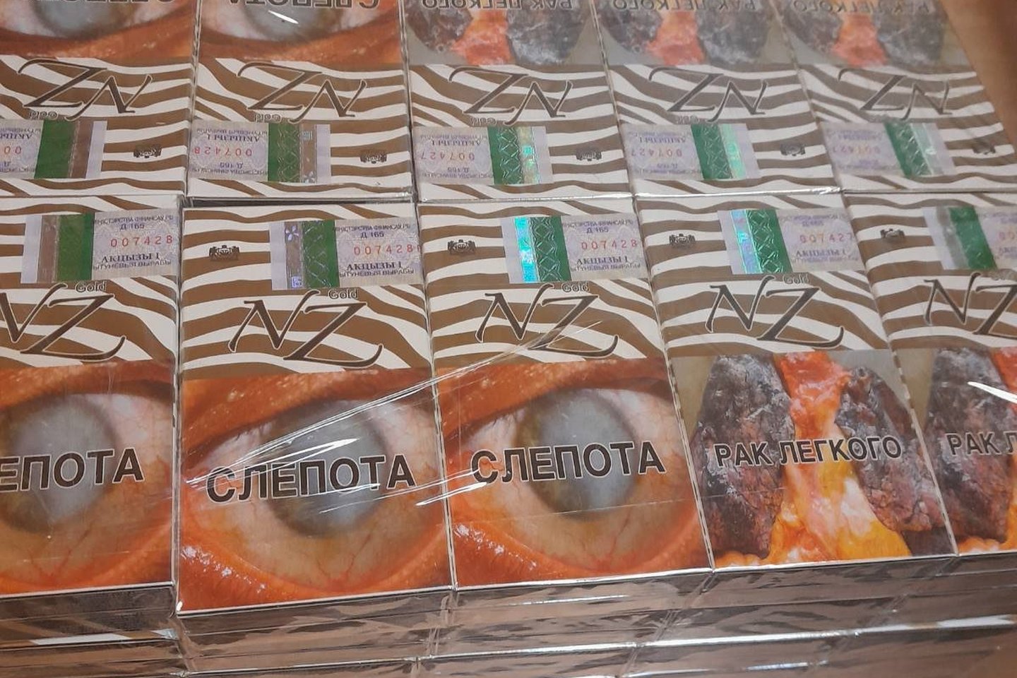 Tauragės rajone vyro namuose ir automobilyje rasta 3,5 tūkst. pakelių cigarečių